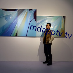 mdapptv tv