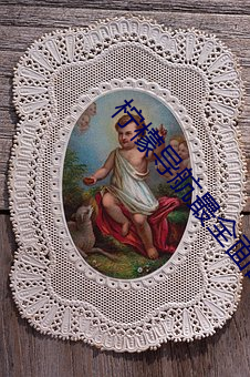 918博天堂·(中国)手机版客户端