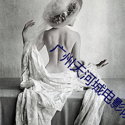 918博天堂·(中国)手机版客户端