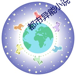 suncitygroup太阳集团--官方网站