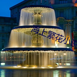 suncitygroup太阳集团--官方网站