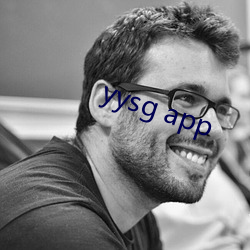 yysg app