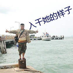 金年会(中国)官方网站