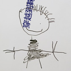 金年会(中国)官方网站