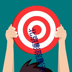 尊龙凯时·(中国)官方网站