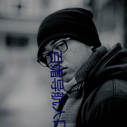 918博天堂·(中国)手机版客户端