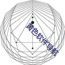 乐虎国际·lehu(中国)官方网站登录