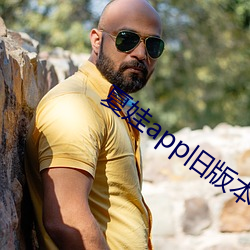 夏娃app旧版本
