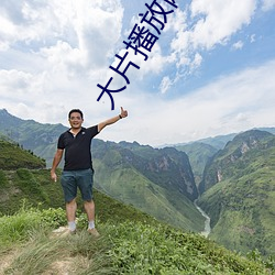 鸿运国际·(中国)会员登录入口