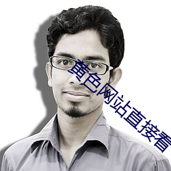 欧博abg - 官方网址登录入口