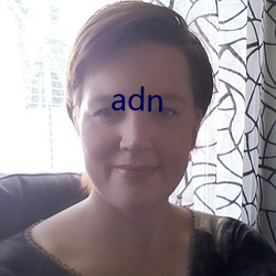 adn