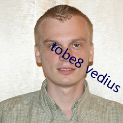 tobe8 vedius