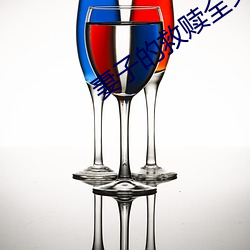 妻(qī)子的救赎全文免(miǎn)费(fèi)阅读全文