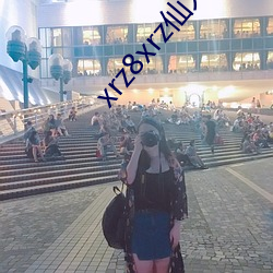xrz8xrz仙人掌