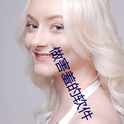 AG真人平台(中国)官方网站