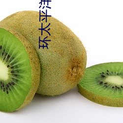 BG大游(中国)唯一官方网站