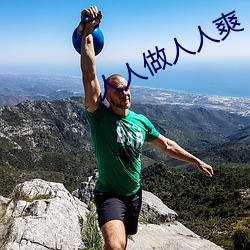 尊龙凯时·(中国)官方网站
