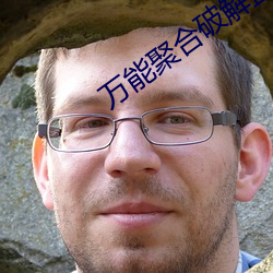 尊龙凯时·(中国)官方网站