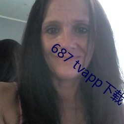 687 tvapp