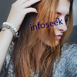 infoseek