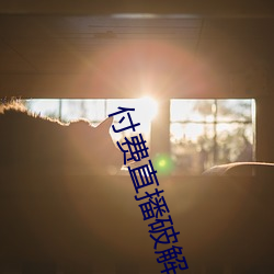 BG大游(中国)唯一官方网站