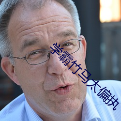 AG真人平台(中国)官方网站