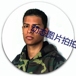 九游会登录j9入口 - 中国官方网站 | 真人游戏第一品牌