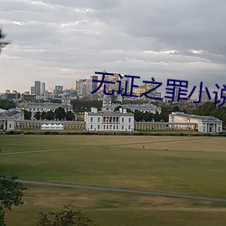 米乐M6·(中国)官方网站