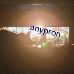 anypron