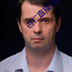 尊龙凯时·(中国)官方网站