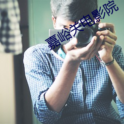 金年会(中国)官方网站
