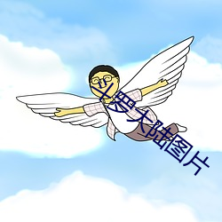 尊龙凯时·(中国)官方网站