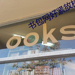 米乐M6·(中国)官方网站