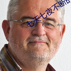 尊龙凯时·(中国)官方网站