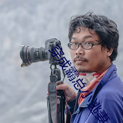 穿成霸總小逃妻