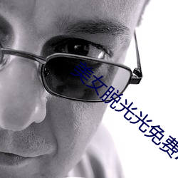 金年会(中国)官方网站