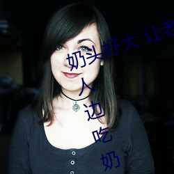 ͷô ̬(ti)ͼ (ku)ӱ̱߳ߒȥ