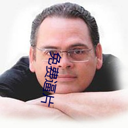 金年会(中国)官方网站