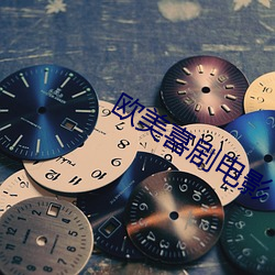 ca88手机客户端(安卓/苹果)CA88会员登录入口