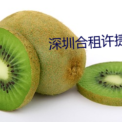 suncitygroup太阳集团--官方网站