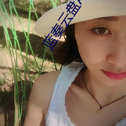 BG大游(中国)唯一官方网站