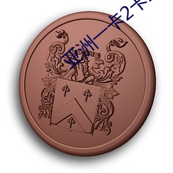 米乐M6·(中国)官方网站