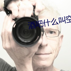 918博天堂·(中国)手机版客户端