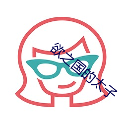 918博天堂·(中国)手机版客户端