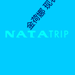 鸿运国际·(中国)会员登录入口