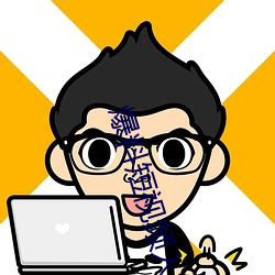 爆料短視頻入口