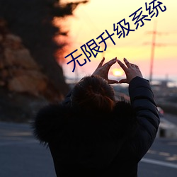 918博天堂·(中国)手机版客户端
