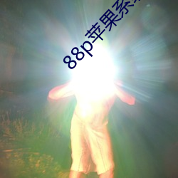 suncitygroup太阳集团--官方网站