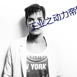 BG大游(中国)唯一官方网站