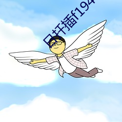 尊龙凯时人生就是搏(中国区)官方网站